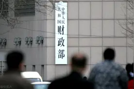 财政部招27人，男16女11，都是啥学历？毕业院校？图片