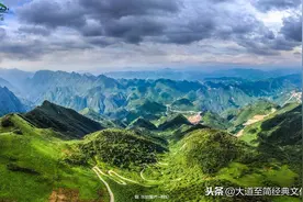 国家级非物质文化遗产：巴山大峡谷图片