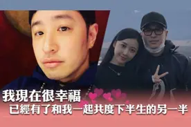 台湾男星谁最渣？潘玮柏？罗志祥？阮经天？错，陶喆才是老牌玩咖图片