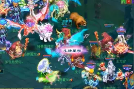 《神武4》电脑版无名谷迎来大加强，不过你真的知道怎么玩吗？图片