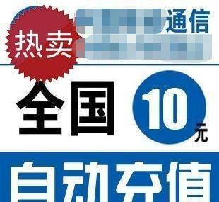 银行卡逾期收到报案短信，银行卡逾期收到报案短信是真的吗 配图01