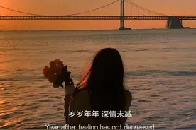 男人这3个地方越“坏”，女人反而越喜欢！可别再当“老实人”了图片