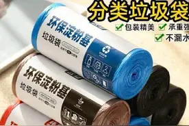 电商淘宝店铺流量竟都来自拍立淘！商家如何稳定获取拍立淘流量图片