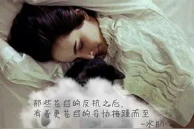 星座语录：十二星座个性签名图片