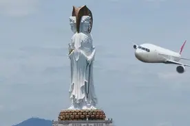 飞机飞过南海观音像时，为什么要绕一圈才降落？专家：这并非迷信图片