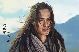 新版《天龙八部》选角亮点多！黄奕仅为配角，康敏颜值美过王语嫣图片