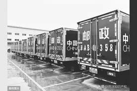 “中国邮政”都申请商标了，“中国速递”为什么不行？图片