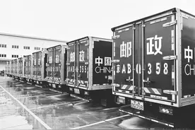 “中国邮政”都申请商标了，“中国速递”为什么不行？图片