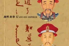 真迹比对：顺治、康熙、雍正、乾隆，谁的书法更胜一筹？图片
