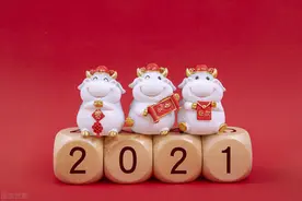 2021年春节祝福语来啦！温馨、花式、经典、搞笑，任君取用图片