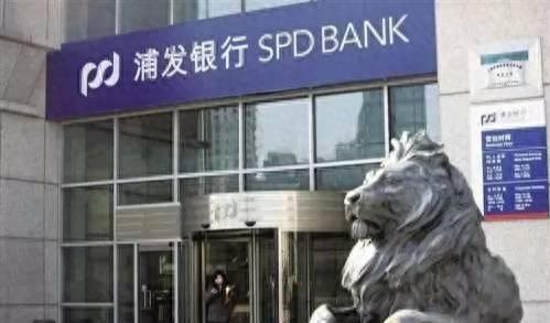 建设银行信用卡额度共享，建设银行信用卡额度共享是什么意思 配图01