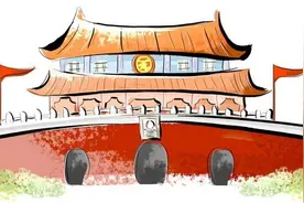 《封神榜》武器盘点第一集姜子牙之杏黄旗与打神鞭图片