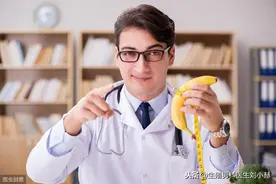 “小弟弟”弯曲，那些事图片