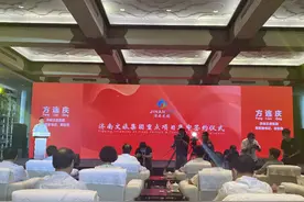 德云学院将在济南成立，系全国首个相声曲艺专业化高校图片