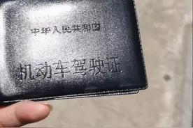 我02年的，一四年出来工作，今年喜提一辆车图片