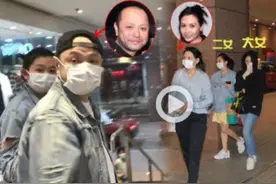 邱淑贞一家现身，丈夫沈嘉伟懒理采访全程冷脸，刚被曝半年亏3亿图片