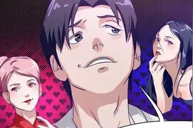 《人性漫画》机器人情侣的烦恼图片