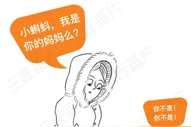 手绘消失的国度纽芬兰，国际版的小蝌蚪找妈妈图片
