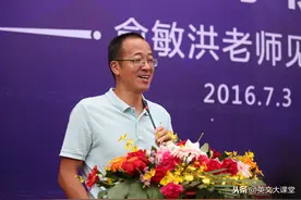 俞敏洪：新概念英语1-4册怎么样？哪些人群适合读新概念英语？图片