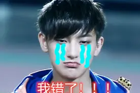 被粉丝骂惨，被路人拉黑，黄子韬终于为他的恶搞视频付出代价了图片