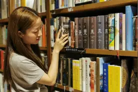 想知道20年后未来学校是什么样子的吗？读这本书来揭开面纱图片