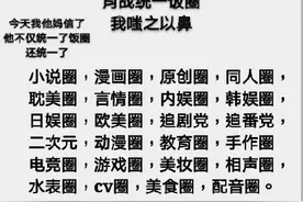 227大团结事件图片