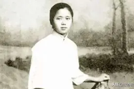 中国第一位女西洋史学家图片