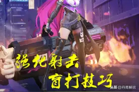 孙尚香暴躁技巧：强化射击可向草丛盲打，国服铭文出装一枪秒脆皮图片