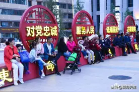 【走向我们的小康生活】“生活在这里真好！”图片