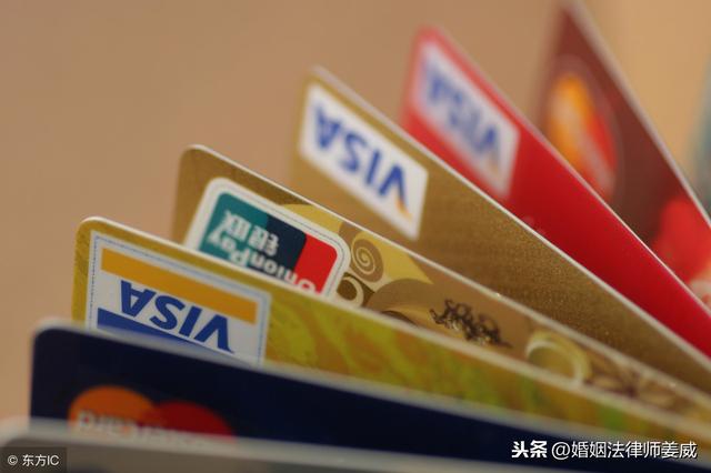 老公进监狱了欠信用卡怎么办（信用卡债务还要偿还吗）