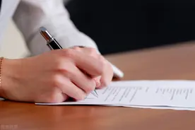 「政策来了」用人单位未按约定支付经济补偿，劳动者如何维权？图片