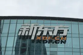 中国教育企业市值前十榜，新东方跌落第三图片