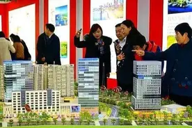 高房价之下，月收入四五千如何买房？这也许是能找到的靠谱答案图片