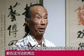 缩骨功唯一传承人王保合：练了60年功，因为太难如今面临失传境地图片