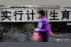 农村俗语：“富不添丁，穷不添女”啥意思？家有儿子的不妨来看看图片