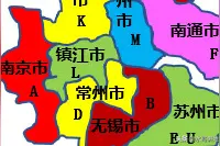 江苏车牌字母代码地图图片