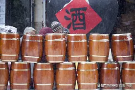 先秦"酒"释义图片