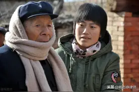 儿媳和公公的法律关系图片