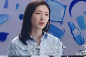江疏影回应“拜金”：难道要嫁给一个，30岁还一无是处的男人？图片