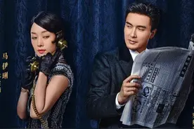 张雨绮客串马伊琍新戏，俩辣妈都穿旗袍，丰满美pk骨感美谁能赢图片