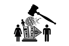 浙江：政治站位高 立意深远——代表团审议最高法工作报告图片