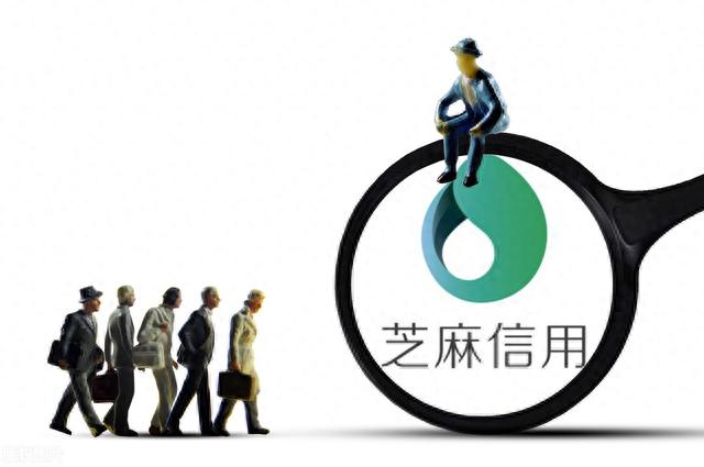 花呗逾期20天全额结清，花呗逾期20天全额结清会怎样 配图03