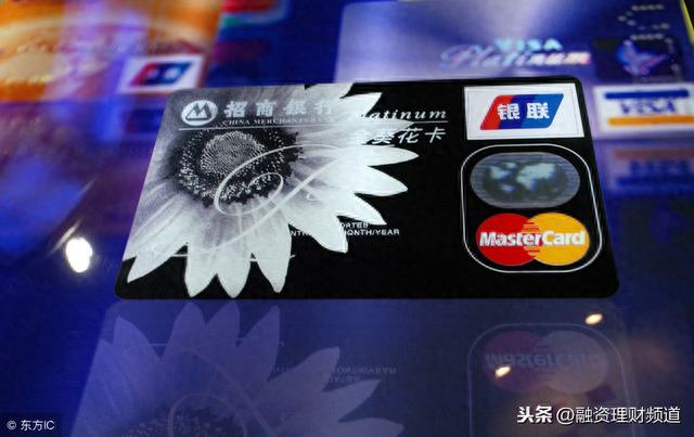 招行白金信用卡额度，百度一下招商银行信用卡 配图02
