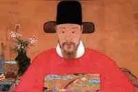 「书里画外」 明朝状元的试卷：内容和书法，令人叹为观止图片