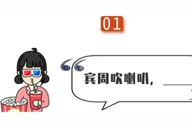 25个快失传的粤语歇后语，只有骨灰级广东人才能答对图片