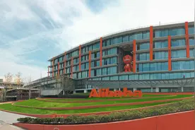 阿里和腾讯的大股东是谁？马云和马化腾真的在给外国人打工吗？图片