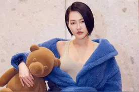 小S徐熙娣又出“大招”，穿﻿泰迪熊大衣只搭肉色背心，似有似无图片