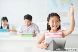 漂亮小学生图片