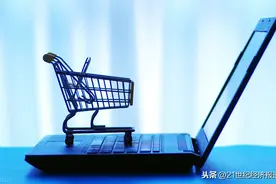 从“首吃螃蟹”到覆盖率全国第一，浙江跨境电商综试区如何做到的？图片