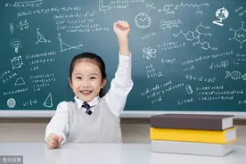 “把孩子当强盗养”，培养“三力”，未来可期图片